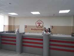 Самара, изображение 2