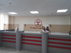 Самара, изображение 4