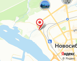 Представительство «ЖелДорЭкспедиция» Новосибирск-Ногина