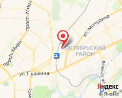 Представительство «ЖелДорЭкспедиция» Томск