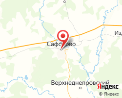 Представительство «ЖелДорЭкспедиция» Сафоново