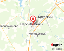 Представительство «ЖелДорЭкспедиция» Наро-Фоминск