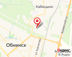Представительство «ЖелДорЭкспедиция» Обнинск