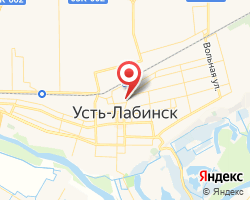 Представительство «ЖелДорЭкспедиция» Усть-Лабинск